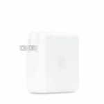 APPLE CHARGER 67 WATT USB-C ADAPTER
